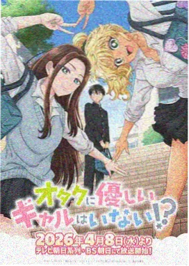 神马影院 药屋少女
